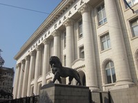 2.1314810224.court-of-justice